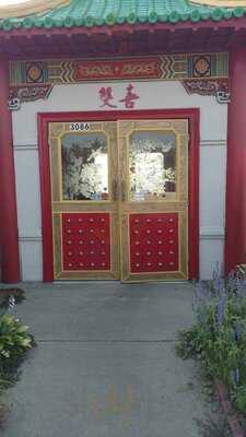 Mandarin Chinese Restaurant