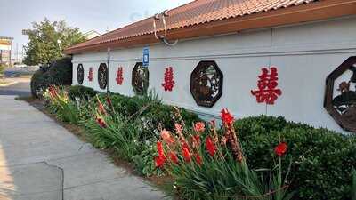 Mandarin Chinese Restaurant