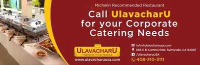 Ulavacharu