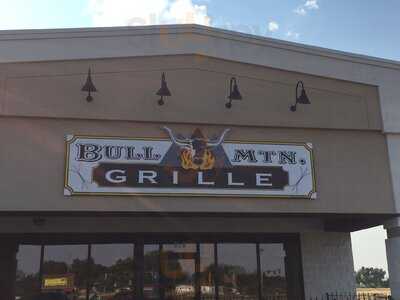 Bull Mountain Grille