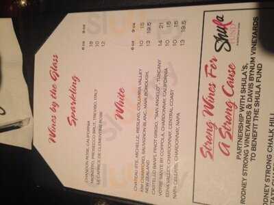 Shulas 347 Grill - Coral Gables