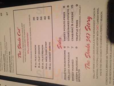 Shulas 347 Grill - Coral Gables