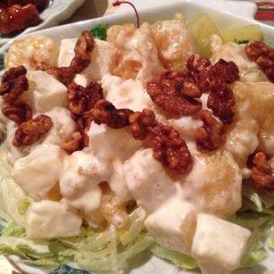 North Garden Restaurant & Lounge