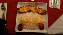Didar Persian Cuisine