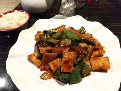 Soho Chinese & Japanese Restaurant