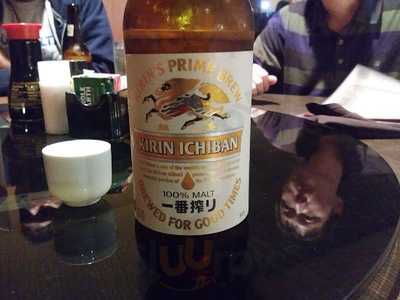 Liang's Chinese Restaurant