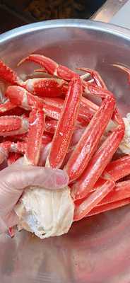 The Boiling Crawfish