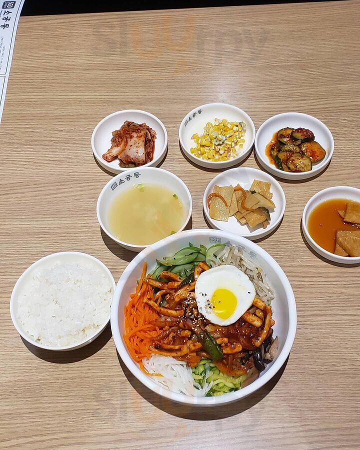 Sgd Dubu Tofu & Bbq