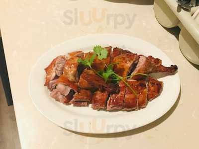 Fortune Seafood Restaurant