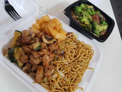 Panda Express