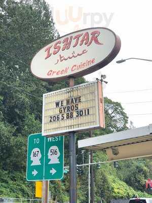 Ishtar Greek & Mediterranean Cuisine