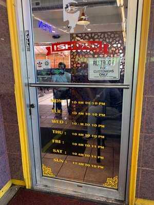 Ishtar Greek & Mediterranean Cuisine