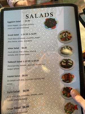 Ishtar Greek & Mediterranean Cuisine