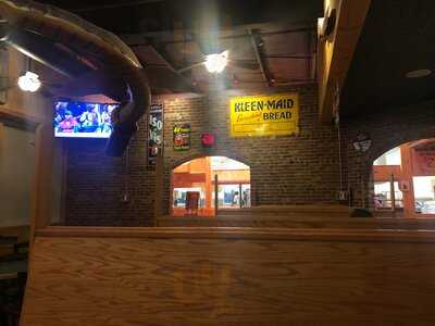 Shakespeare's Pizza West