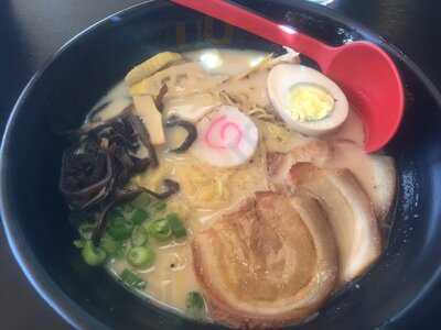 Good Hope Dumpling And Ramen House