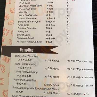 Good Hope Dumpling And Ramen House