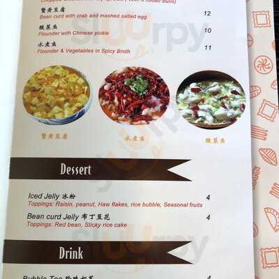 Good Hope Dumpling And Ramen House