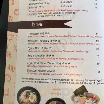 Good Hope Dumpling And Ramen House