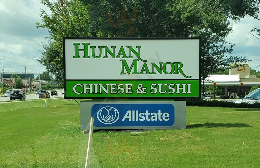 Hunan Manor Restaurant