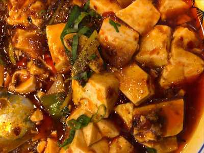 Imperial Seafood Restaurant