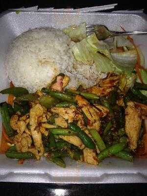 Old Siam