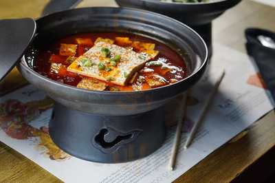 Inchin's Bamboo Garden