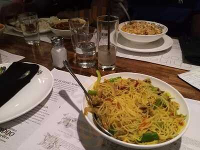 Inchin's Bamboo Garden