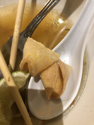 Pho Hoa