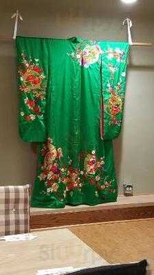 285 Landing Asian Bistro