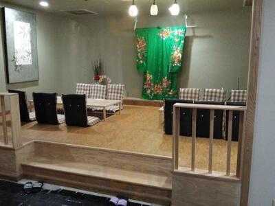 285 Landing Asian Bistro