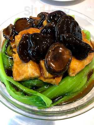 New Lim's Garden Seafood Restaurant