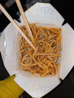 New Lim's Garden Seafood Restaurant