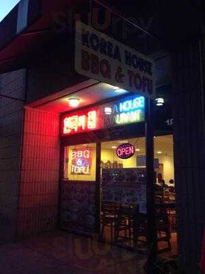 Korea House