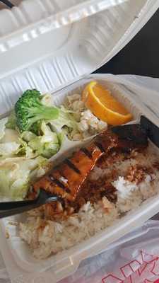 Kaz Terriyaki Grill