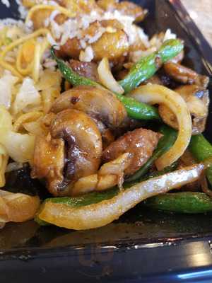 Panda Express