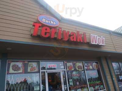 Buck's Teriyaki