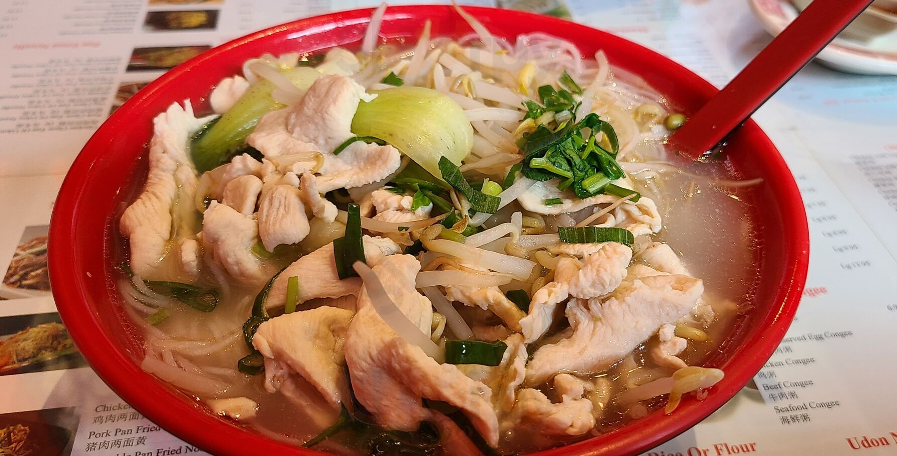 Shandong Noodle House