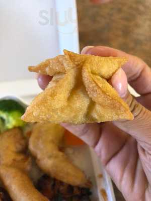 Teriyaki Chicken House