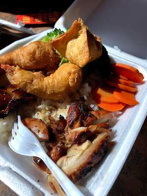 Teriyaki Chicken House