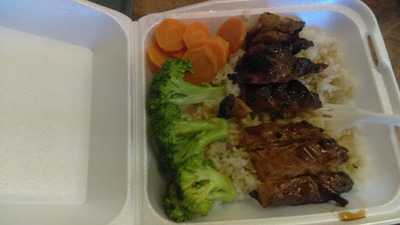 Teriyaki Chicken House