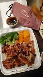 Teriyaki Chicken House