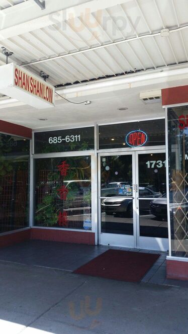 Shan Shan Low Restaurant