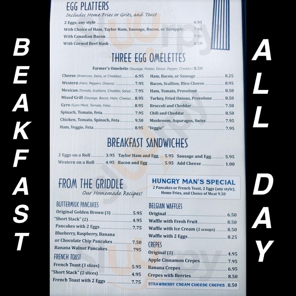 Galaxy Diner 2