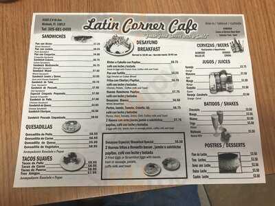 Latin Corner