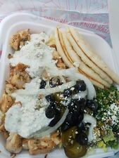 Greek Style Gyro