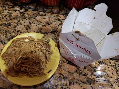 Chinatown Chinese Restaurant