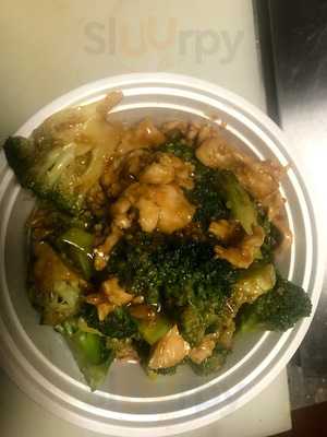 Chinatown Chinese Restaurant