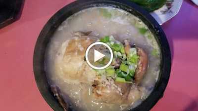 Sami's Bar And Grill