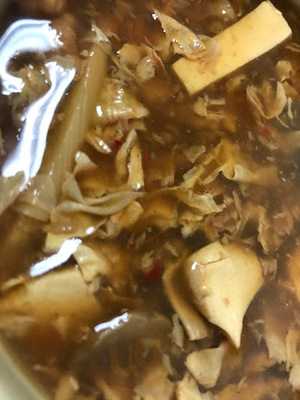 Kuki Chinese Restaurant