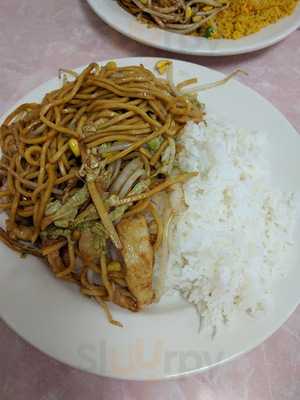 Kuki Chinese Restaurant